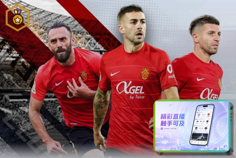 500彩票网官方稳定访问与安全习惯：二维码跳转